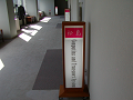 009signboard(Group C)_thumb.png